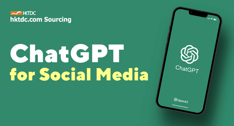 how can chatgpt be effectively integrated into social media strategies