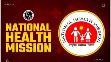 national health mission launched in which year