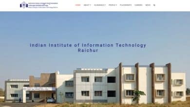 indian institutes of information technology news