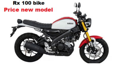 rx 100 bike price new model