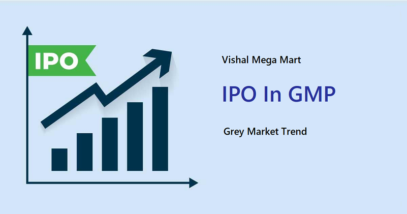 vishal mega mart ipo gmp grey market